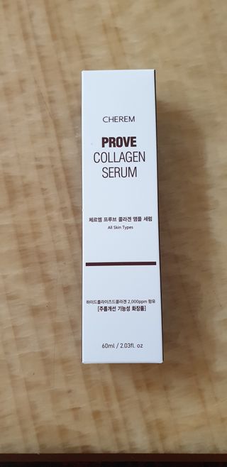 체르엠  프루브 콜라겐 앰플세럼 60ml 1병 — 4.5점을 준 리뷰어가 2022년 2월 올린 사용 사진
