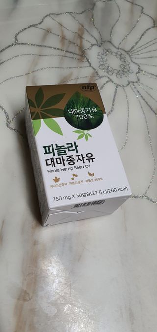 nfp 피놀라 대마종자유 — 5점을 준 리뷰어가 2021년 6월 올린 사용 사진