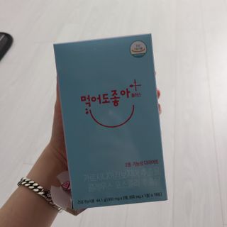 i_Moonsta님이 올린 리뷰 사진 1