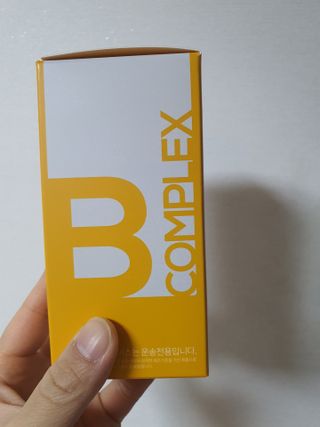메디타민 비타민B 컴플렉스 — 5점을 준 리뷰어가 2021년 5월 올린 사용 사진