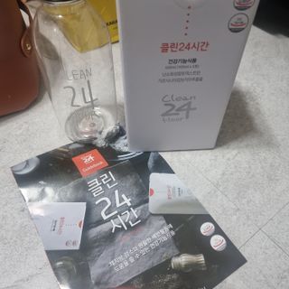 클린24시간 1BOX(5포) + 전용보틀(500ml) — 5점을 준 리뷰어가 2023년 1월 올린 사용 사진