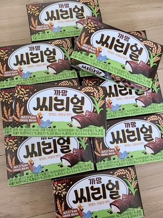 아리하이님이 올린 리뷰 사진 1