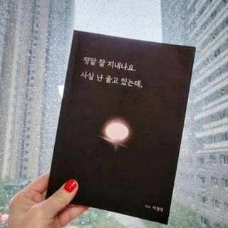regina❤️님이 올린 리뷰 사진 1