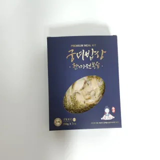 쿵야네님이 올린 리뷰 사진 4