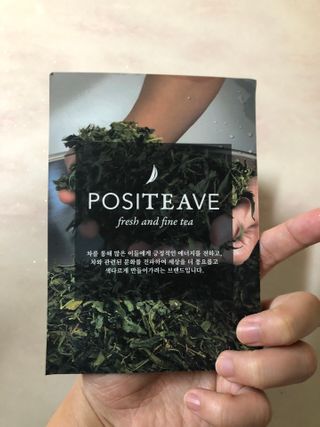 라디님이 올린 리뷰 사진 4