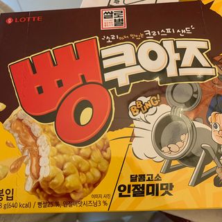 코끼리님이 올린 리뷰 사진 1