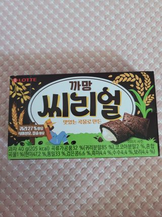 종8님이 올린 리뷰 사진 1