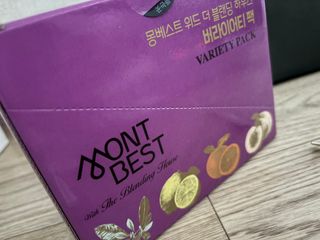 [몽베스트] 위드 더 블랜딩 하우스 _ 버라이어티팩 — 5점을 준 리뷰어가 2024년 2월 올린 사용 사진
