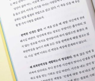 Seny님이 올린 리뷰 사진 2
