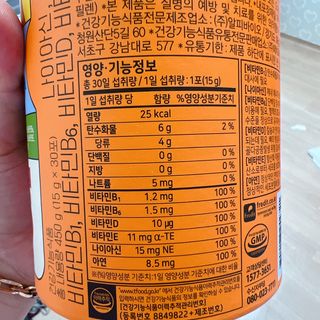 맥뚜님이 올린 리뷰 사진 2