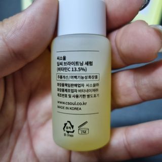 ㅡㅡ님이 올린 리뷰 사진 3
