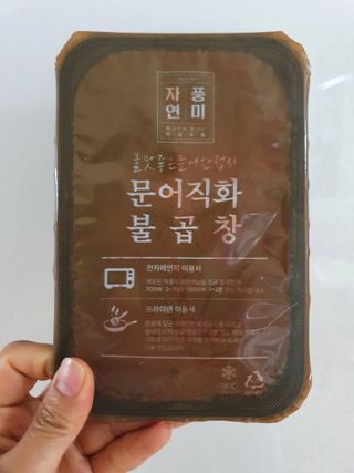 나이스님이 올린 리뷰 사진 2