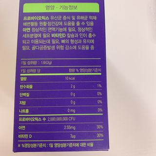 매일할일님이 올린 리뷰 사진 4