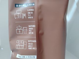 바닐라토끼님이 올린 리뷰 사진 2
