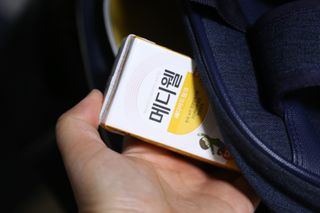 메디웰 페디아드링크 미니 바나나맛 — 5점을 준 리뷰어가 2022년 5월 올린 사용 사진