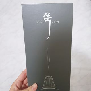차가운달님님이 올린 리뷰 사진 3