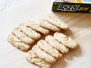 chu님이 올린 리뷰 사진 3