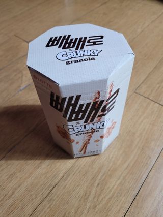 껌정고양이님이 올린 리뷰 사진 1