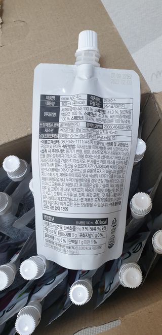 손시혜님이 올린 리뷰 사진 3