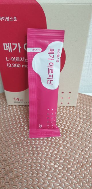 SeulonPark님이 올린 리뷰 사진 3