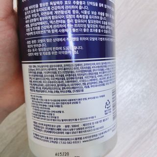 JennyJung님이 올린 리뷰 사진 3