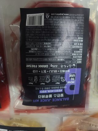 요니잉님이 올린 리뷰 사진 2