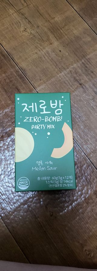 시혀니님이 올린 리뷰 사진 1