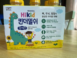 요미맘v님이 올린 리뷰 사진 1