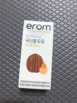 럽티네버님이 올린 리뷰 사진 1