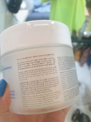 키노닉스 카모 클렌징 패드 — 5점을 준 리뷰어가 2021년 8월 올린 사용 사진