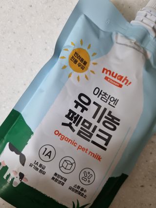 깨비님이 올린 리뷰 사진 2