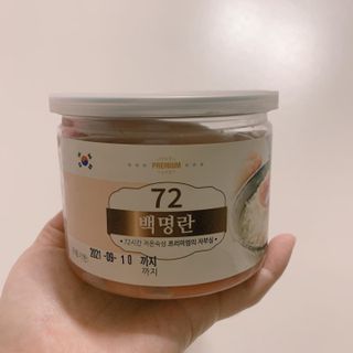 매일할일님이 올린 리뷰 사진 1