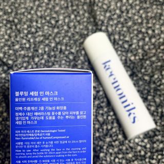 키노닉스 블루밍 세럼 인 미스트 — 5점을 준 리뷰어가 2021년 9월 올린 사용 사진