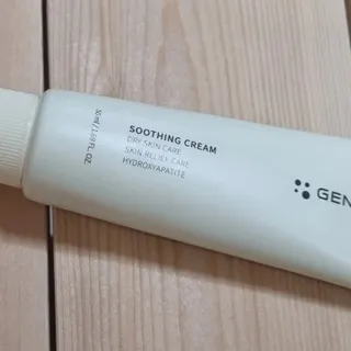 젠바이오 코스메틱스 젠바이오수딩크림]   가려운 피부 & 아토피 원픽 크림 — 5점을 준 리뷰어가 2022년 9월 올린 사용 사진