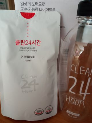 클린24시간 1BOX(5포) + 전용보틀(500ml) — 5점을 준 리뷰어가 2022년 10월 올린 사용 사진