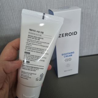 뽀잉님이 올린 리뷰 사진 3