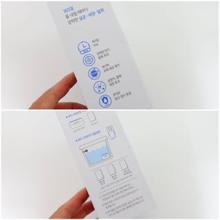슈붕님이 올린 리뷰 사진 2