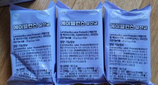 다온님이 올린 리뷰 사진 3