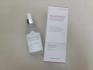 오투에니원 갈락토미세스 리바이탈라이징 프리미엄 화이트닝 에센스 50ml — 5점을 준 리뷰어가 2023년 1월 올린 사용 사진
