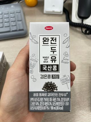 miran님이 올린 리뷰 사진 2