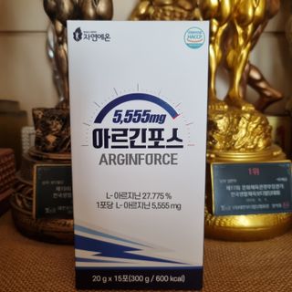 자연에온 아르긴포스 L-아르기닌 5555mg 스틱 15개입 1박스 — 5점을 준 리뷰어가 2022년 2월 올린 사용 사진
