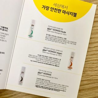 HyoyeongWon님이 올린 리뷰 사진 3