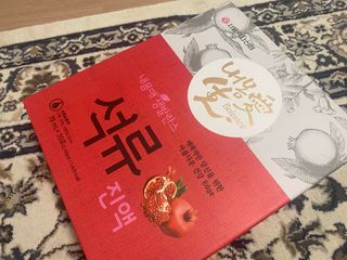 이시은님이 올린 리뷰 사진 4