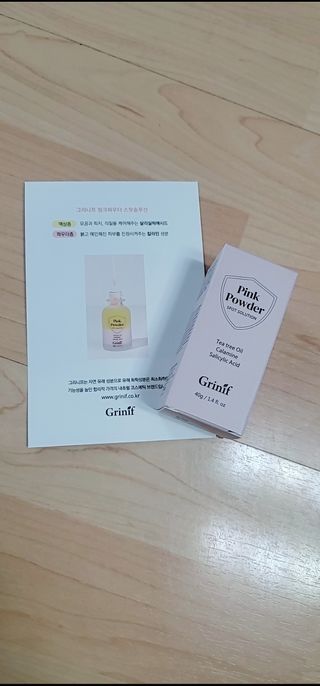 gurtmaka님이 올린 리뷰 사진 3