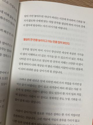 별쏘미님이 올린 리뷰 사진 3