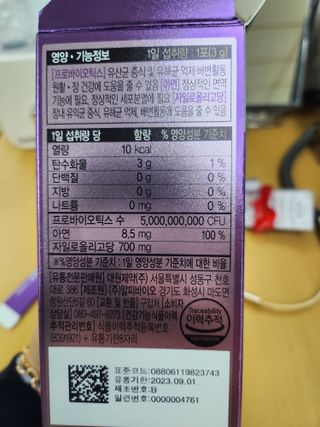 Kkukku님이 올린 리뷰 사진 2
