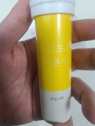 쪼로리님이 올린 리뷰 사진 3