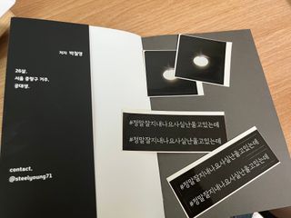 언제나님이 올린 리뷰 사진 2