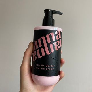 난나 살몬 스파이더 검버섯 미백 톤업 화이트닝 연어 앰플 크림 300ml 대용량 — 4.5점을 준 리뷰어가 2022년 8월 올린 사용 사진