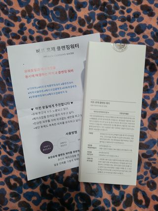 주달이♡님이 올린 리뷰 사진 3